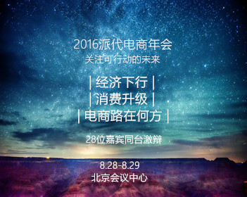 定制新版伯顿主教学院毕业证【degxx.com】