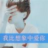 办理高仿诺瓦农业学院文凭学位【degxx.com】