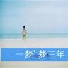 办理高仿西伦敦大学学位证【degxx.com】