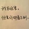 原版奥利夫山大学学位证【degxx.com】
