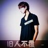 广东大学生吃完火锅竟手脚失控