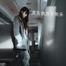 办理高仿圣母升天学院学位证【degxx.com】